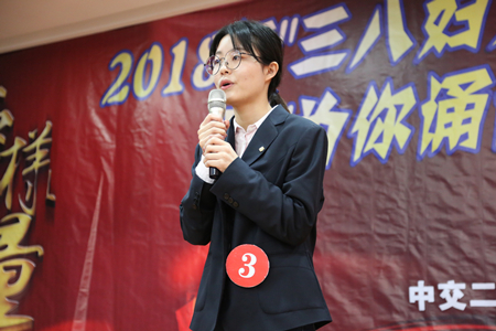 优德88(中国区)官方网站