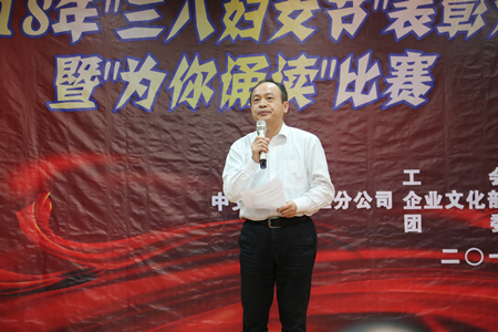 优德88(中国区)官方网站