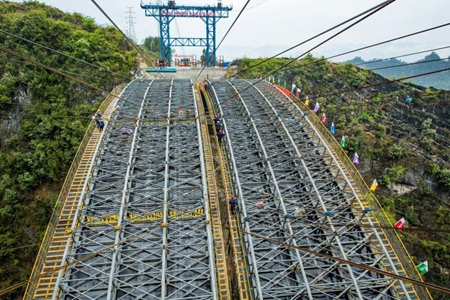 优德88(中国区)官方网站