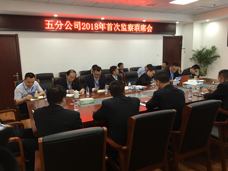 优德88(中国区)官方网站