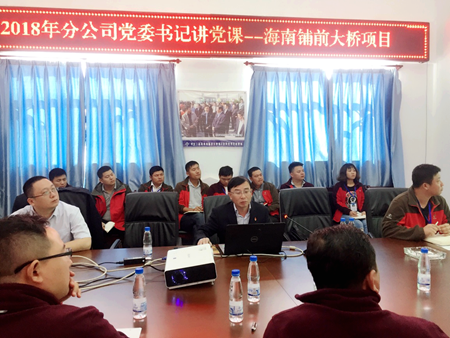 优德88(中国区)官方网站