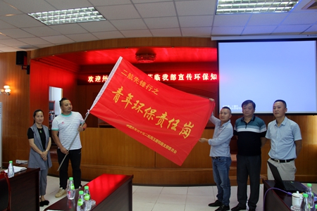 ÓŵÂ88(ÖйúÇø)¹Ù·½ÍøÕ¾