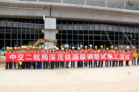 优德88(中国区)官方网站