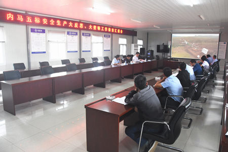 优德88(中国区)官方网站