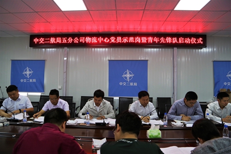 优德88(中国区)官方网站