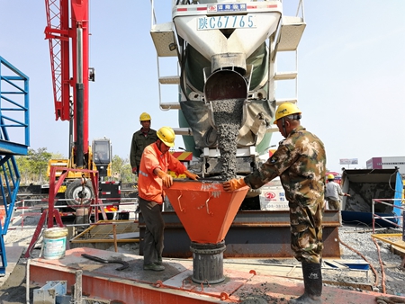 优德88(中国区)官方网站