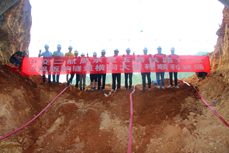 优德88(中国区)官方网站