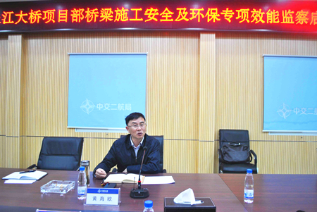 优德88(中国区)官方网站