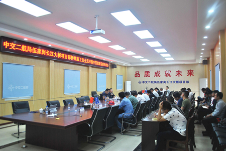 优德88(中国区)官方网站