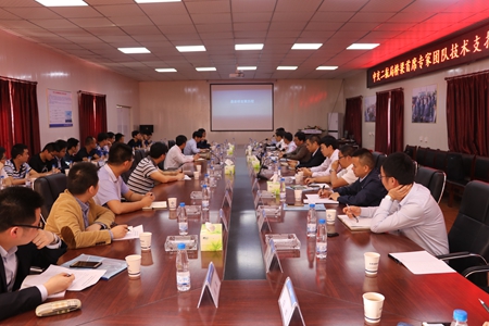 优德88(中国区)官方网站