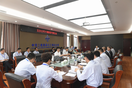 优德88(中国区)官方网站