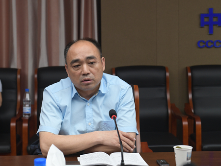 优德88(中国区)官方网站