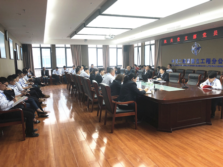 优德88(中国区)官方网站