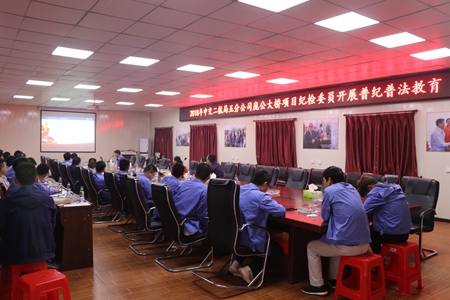 优德88(中国区)官方网站