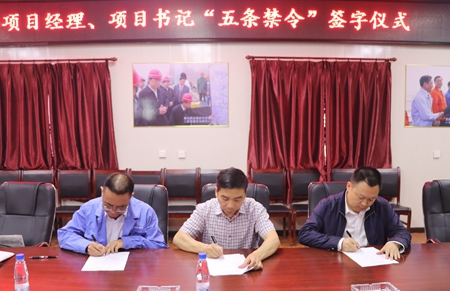 优德88(中国区)官方网站