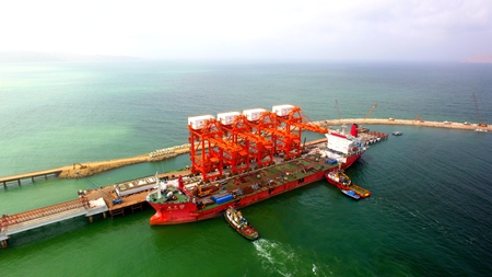 优德88(中国区)官方网站