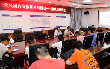 优德88(中国区)官方网站