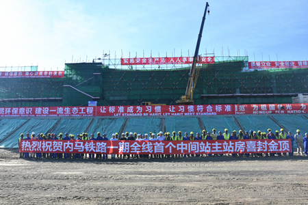 优德88(中国区)官方网站