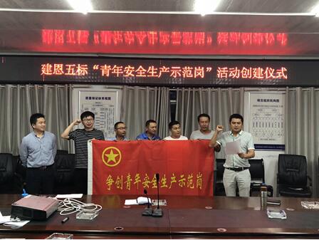 优德88(中国区)官方网站