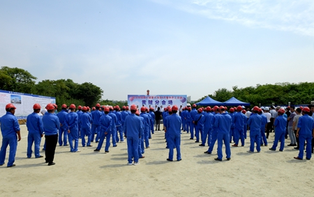 优德88(中国区)官方网站