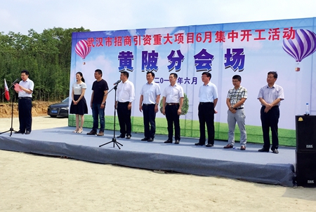 优德88(中国区)官方网站