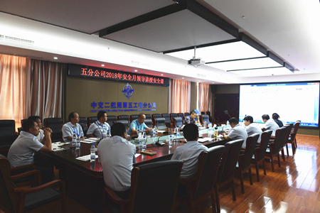 优德88(中国区)官方网站