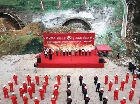 优德88(中国区)官方网站