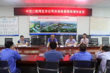 优德88(中国区)官方网站