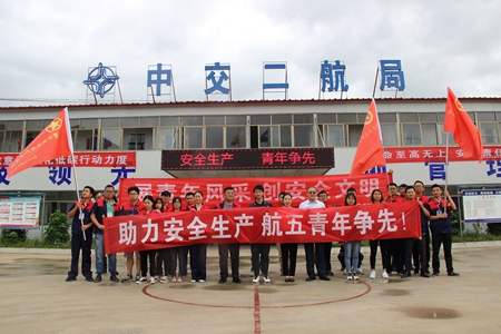 优德88(中国区)官方网站