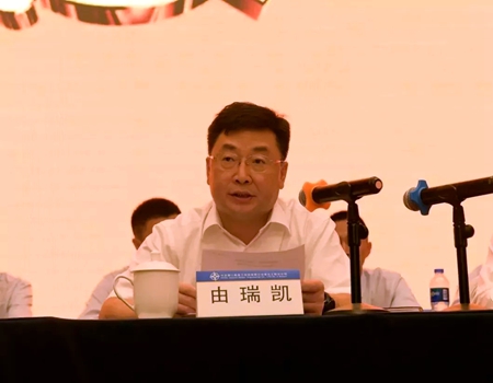 ÓŵÂ88(ÖйúÇø)¹Ù·½ÍøÕ¾