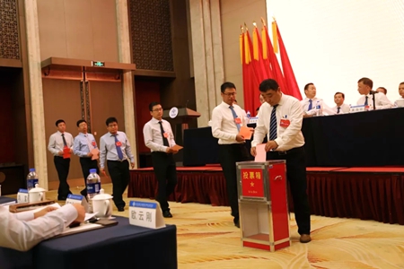 ÓŵÂ88(ÖйúÇø)¹Ù·½ÍøÕ¾