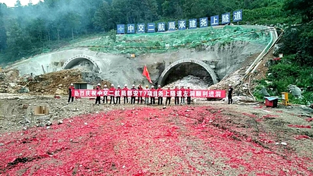 优德88(中国区)官方网站