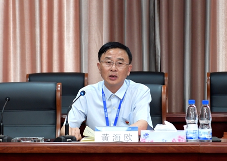 优德88(中国区)官方网站