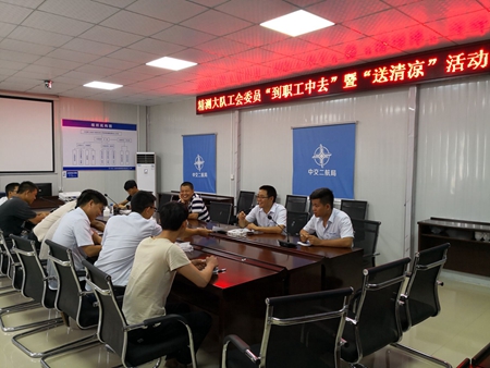 优德88(中国区)官方网站