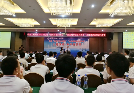 ÓŵÂ88(ÖйúÇø)¹Ù·½ÍøÕ¾