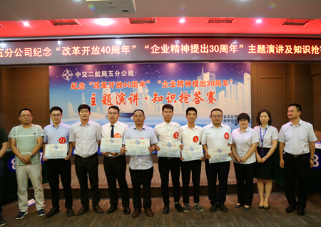 ÓŵÂ88(ÖйúÇø)¹Ù·½ÍøÕ¾