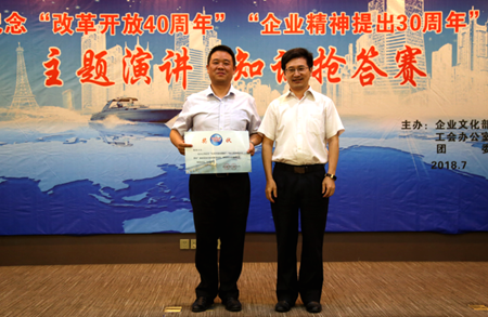 ÓŵÂ88(ÖйúÇø)¹Ù·½ÍøÕ¾