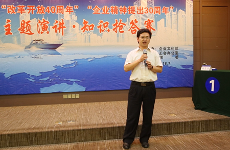 ÓŵÂ88(ÖйúÇø)¹Ù·½ÍøÕ¾