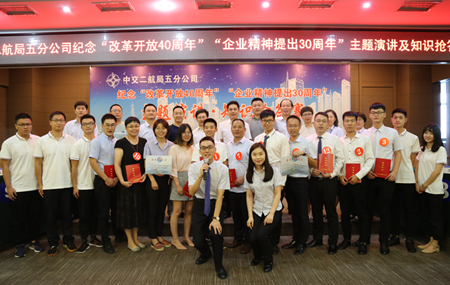 ÓŵÂ88(ÖйúÇø)¹Ù·½ÍøÕ¾