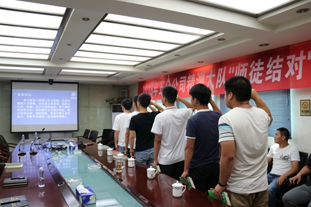 优德88(中国区)官方网站