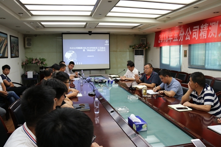 优德88(中国区)官方网站