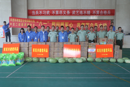 ÓŵÂ88(ÖйúÇø)¹Ù·½ÍøÕ¾