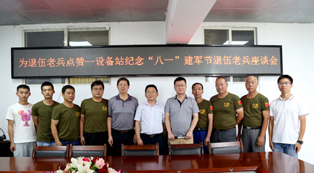 ÓŵÂ88(ÖйúÇø)¹Ù·½ÍøÕ¾