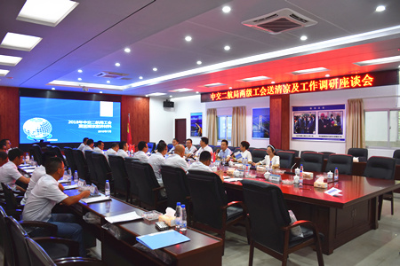 ÓŵÂ88(ÖйúÇø)¹Ù·½ÍøÕ¾