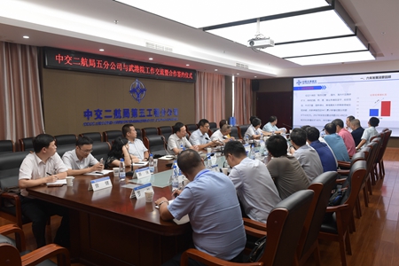 优德88(中国区)官方网站