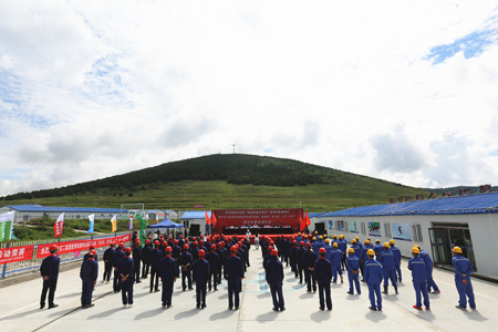 ÓŵÂ88(ÖйúÇø)¹Ù·½ÍøÕ¾