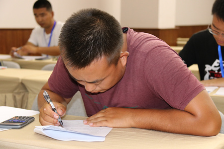 优德88(中国区)官方网站