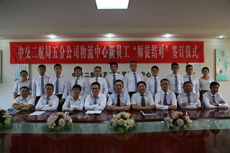 优德88(中国区)官方网站