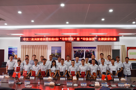 优德88(中国区)官方网站