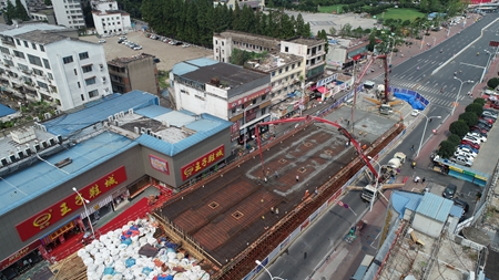 优德88(中国区)官方网站